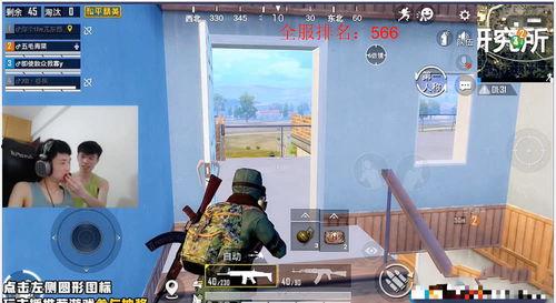 爆料空港大鲨鱼视频,震撼视频背后的真相与揭秘