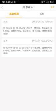 饶平最新爆料新闻报道视频,视频揭露惊人内幕，真相令人震惊！