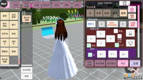 樱花最新爆料更新版本下载